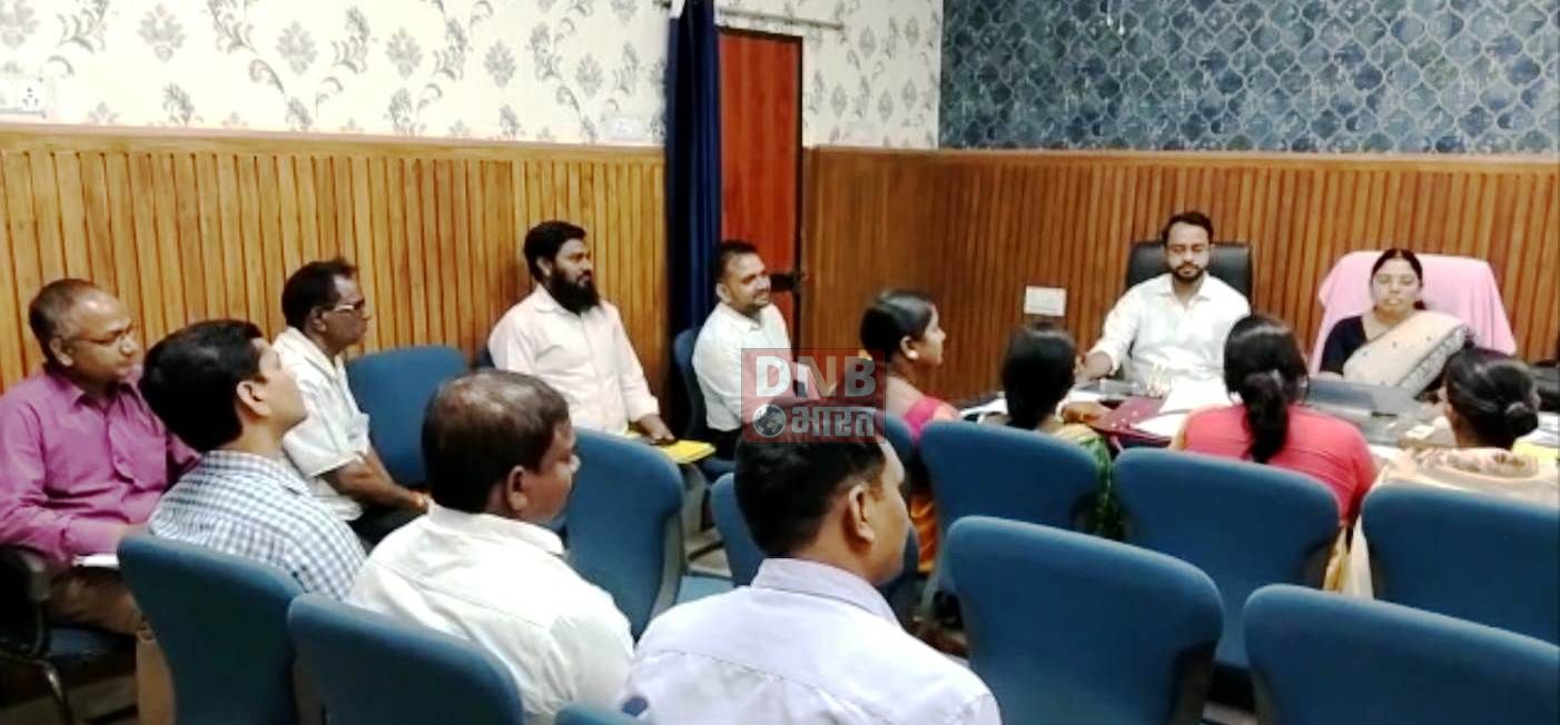 नालंदा में जिला परिषद अध्यक्षा पिंकी कुमारी की अध्यक्षता में कैबिनेट की बैठक 2