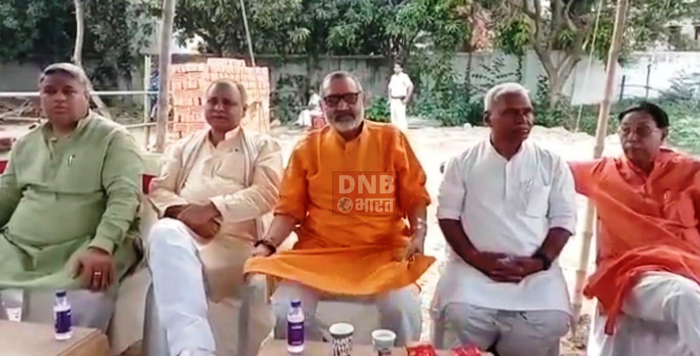 सनातन धर्म में जहां गाय को माता का दर्जा दिया गया है तो वही वोट बैंक की राजनीति के लिए सरकार गौ हत्या करने वालों को भी खुली छूट दे रखी है - गिरिराज सिंह 3
