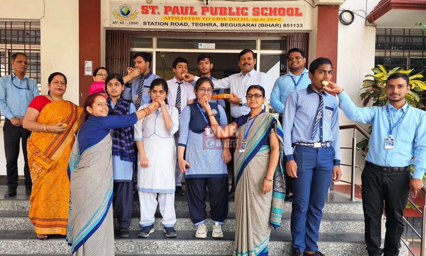 संत पॉल पब्लिक स्कूल तेघड़ा के 12वीं के छात्रों का शानदार परीक्षा परिणाम 3