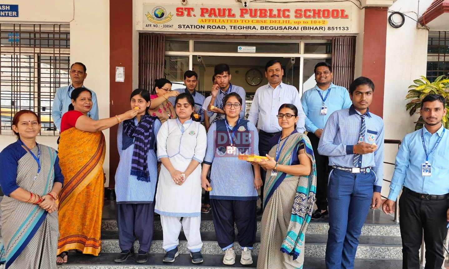संत पॉल पब्लिक स्कूल तेघड़ा के 12वीं के छात्रों का शानदार परीक्षा परिणाम 2