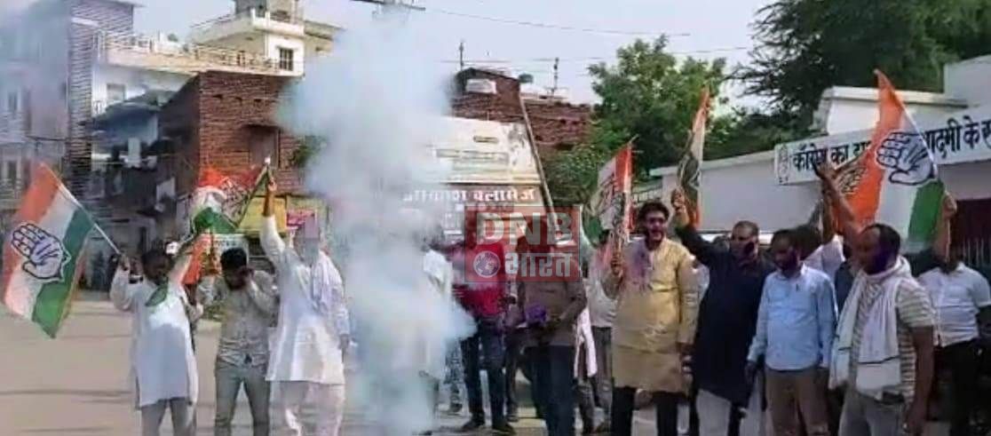कर्नाटक में कांग्रेस की हुई जीत पर नालंदा जिले में कांग्रेस कार्यकर्ताओं ने एक साथ मनाई होली व दिवाली,कार्यकर्ताओं ने एक-दूसरे को मिठाई खिलाकर जीत की दी बधाई 2