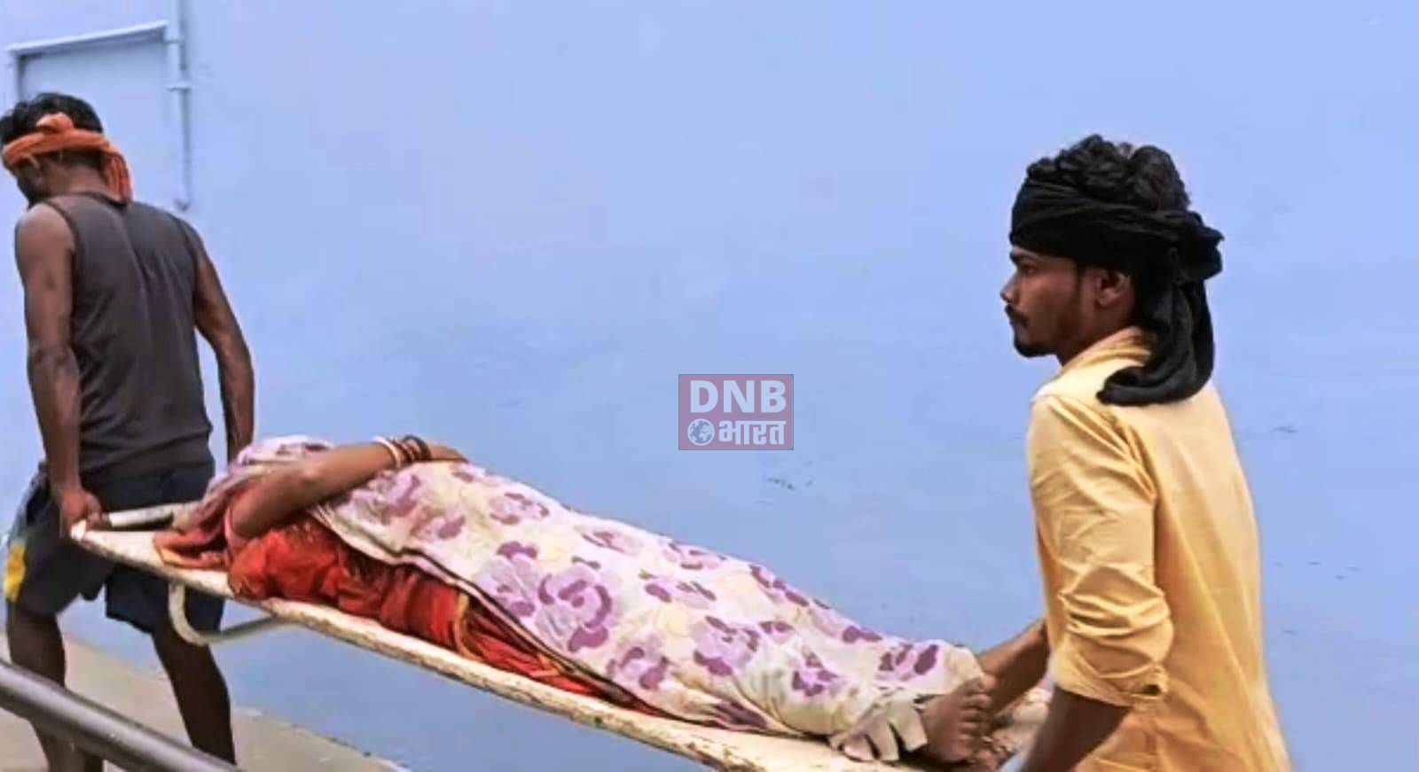 शादी समारोह के दौरान अपराधियों ने महिला को गोलीमार कर किया हत्या,परिजनों में मचा कोहराम 2