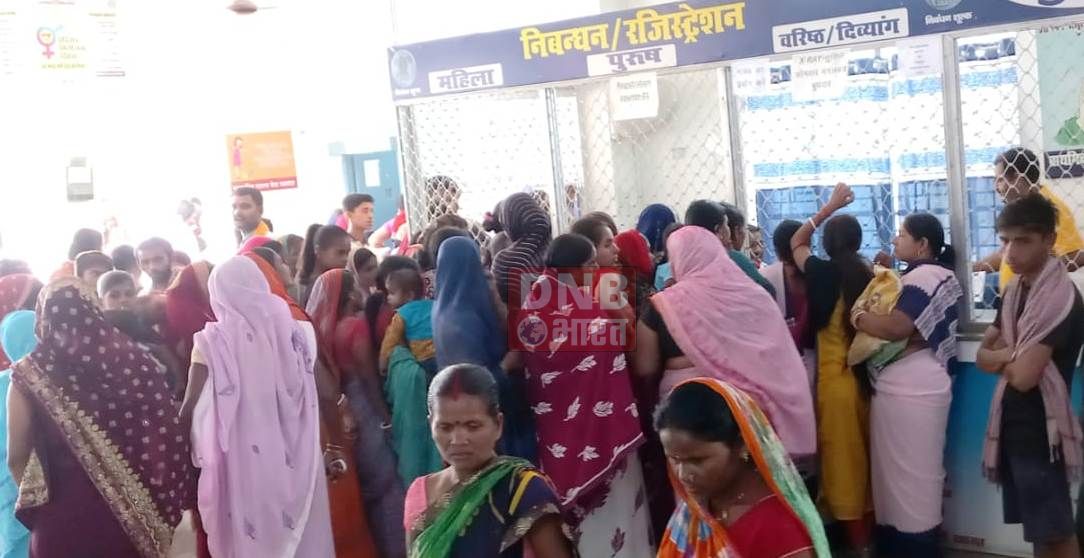 समुदायिक स्वास्थ्य केन्द्र बछवाड़ा में 305 गर्भवती महिलाओ का स्वास्थ्य परिक्षण किया गया 3