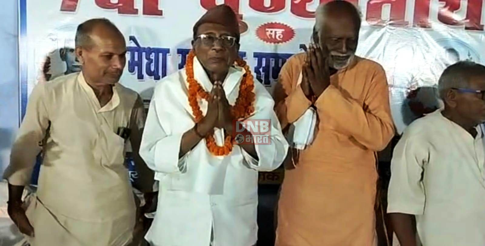 एनएन सिन्हा प्लस टू विद्यालय मंसूरचक के संस्थापक सह पूर्व प्रधानाध्यापक स्व बोढ़न सिंह की सातवीं पुण्यतिथि सह मेधा सम्मान समारोह का आयोजन 3