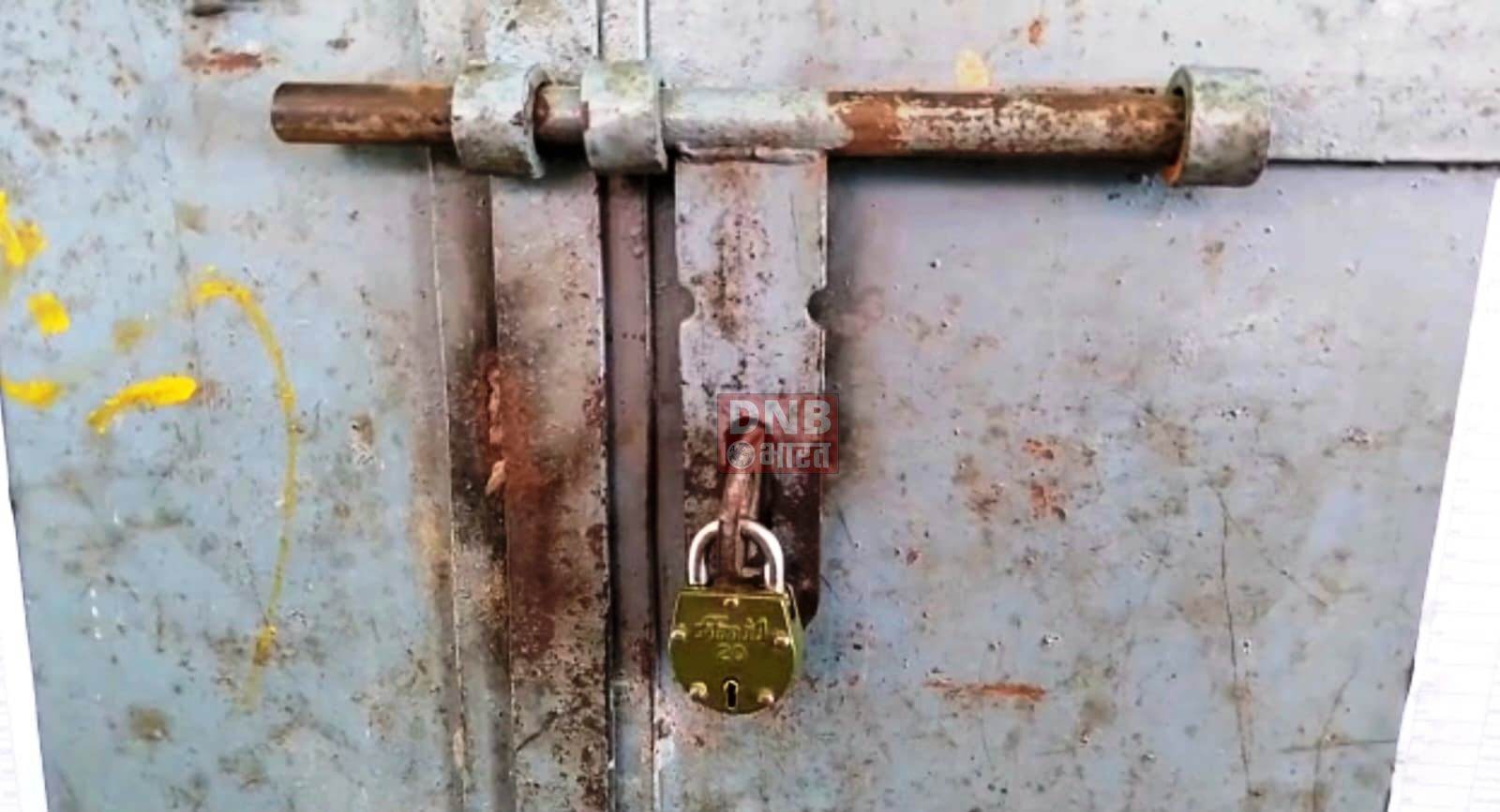 जनप्रतिनिधियों के आपसी तालमेल की कमी से पंचायत में विकास का काम बाधित जनप्रतिनिधियों ने दबंग मुखिया के खिलाफ खोला मोर्चा 2