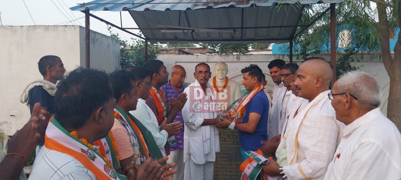 भगवानपुर प्रखंड में जिला कांग्रेस कमेटी ओबीसी विभाग के जिला अध्यक्ष ने दर्जनों लोगों को दिलाई कांग्रेस पार्टी की सदस्यता 4