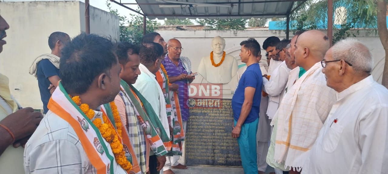 भगवानपुर प्रखंड में जिला कांग्रेस कमेटी ओबीसी विभाग के जिला अध्यक्ष ने दर्जनों लोगों को दिलाई कांग्रेस पार्टी की सदस्यता 2