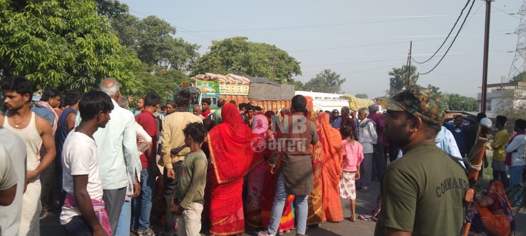 अब हमरा आरो बच्चा क के देखते हो लक्ष्मण - विधवा पत्नी, आक्रोशित ग्रामीणों ने शव रखकर एनएच 28 किया जाम 2