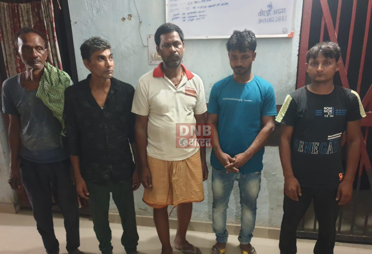 बीरपुर पुलिस ने छापेमारी कर बरामद की अंग्रेजी शराब, अर्धनिर्मित देसी शराब को किया नष्ट, शराब के नशा में उत्पात मचा रहे 5 युवक गिरफ्तार 3