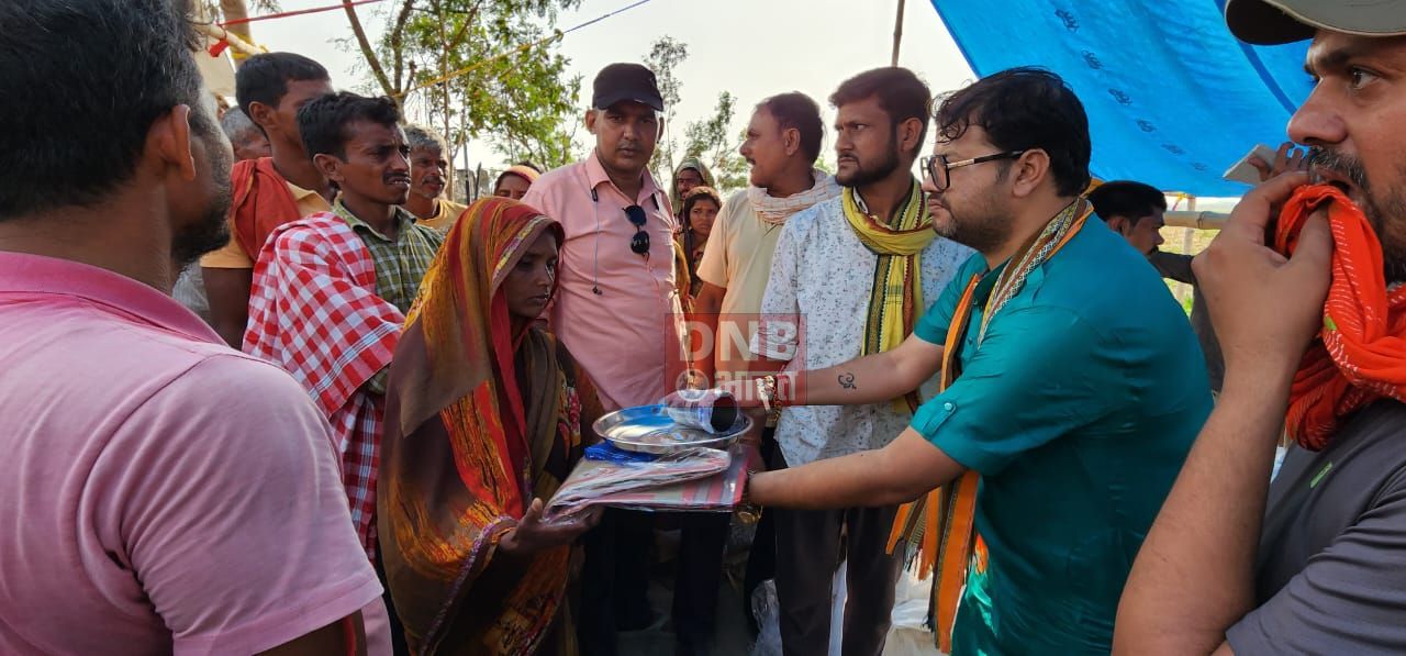 अग्नि पीड़ितों के बीच राष्ट्रीय जन-जन पार्टी ने बढ़ाया सहयोग का हाथ - डा सोनू शंकर 2