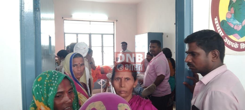 मुडंन संस्कार में सिमरिया आए एक ही परिवार के तीन लोग सड़क दुर्घटना में गंभीर रूप से घायल 2