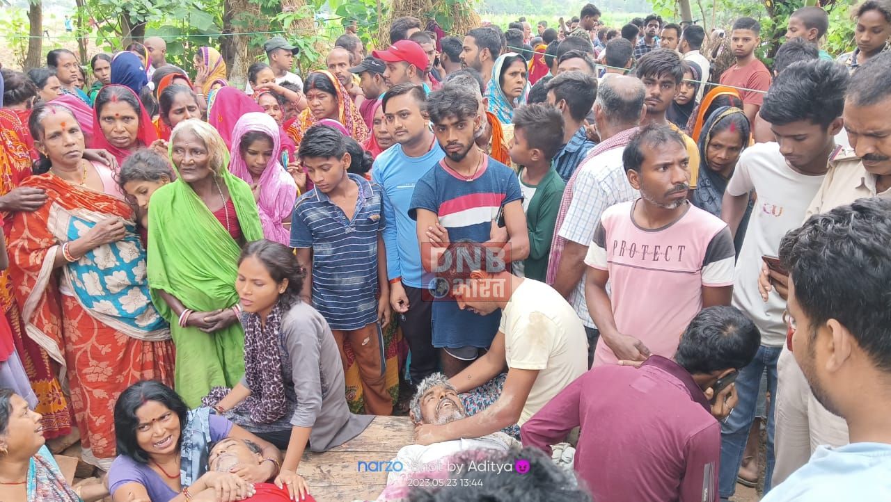 ठनका गिरने से दो लोगों की मौत एक गंभीर रूप से घायल 2