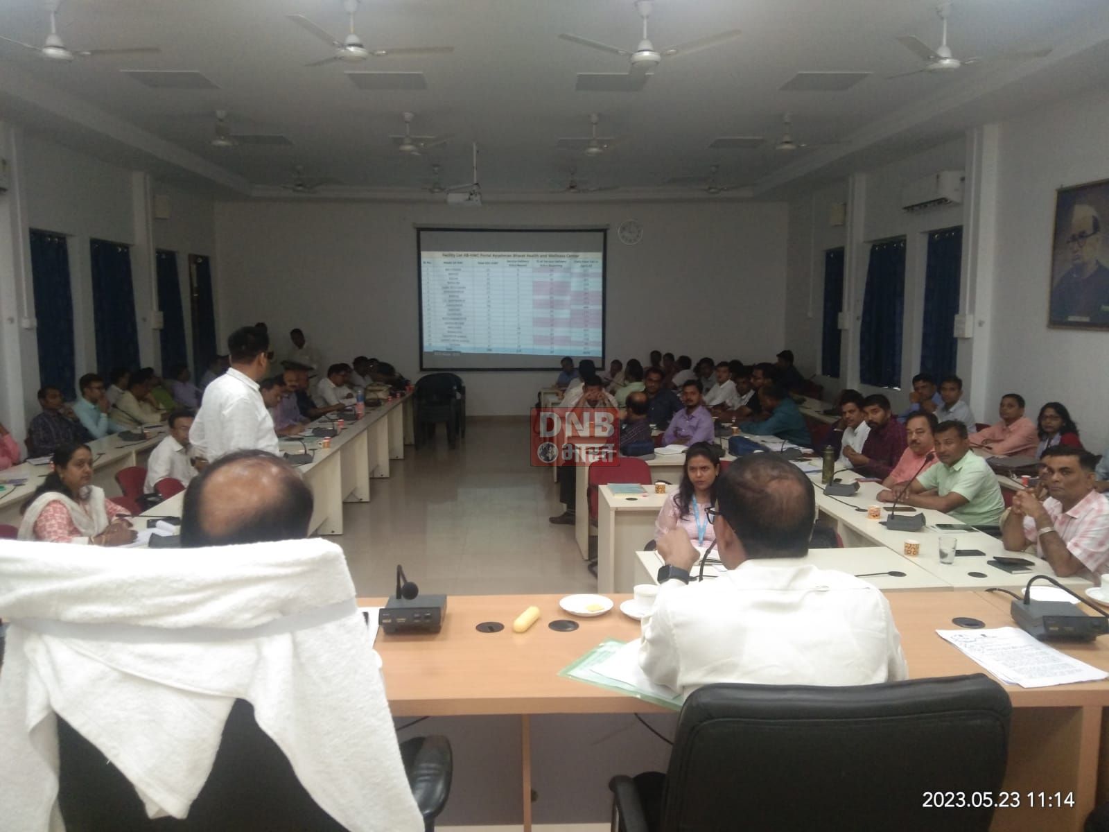 जिला एवं प्रखण्ड स्तर पर आमलोगों को बेहतर स्वास्थ्य सेवा उपलब्धता के लिए डीएम बेगूसराय ने दिए आवश्यक दिशा-निर्देश 3
