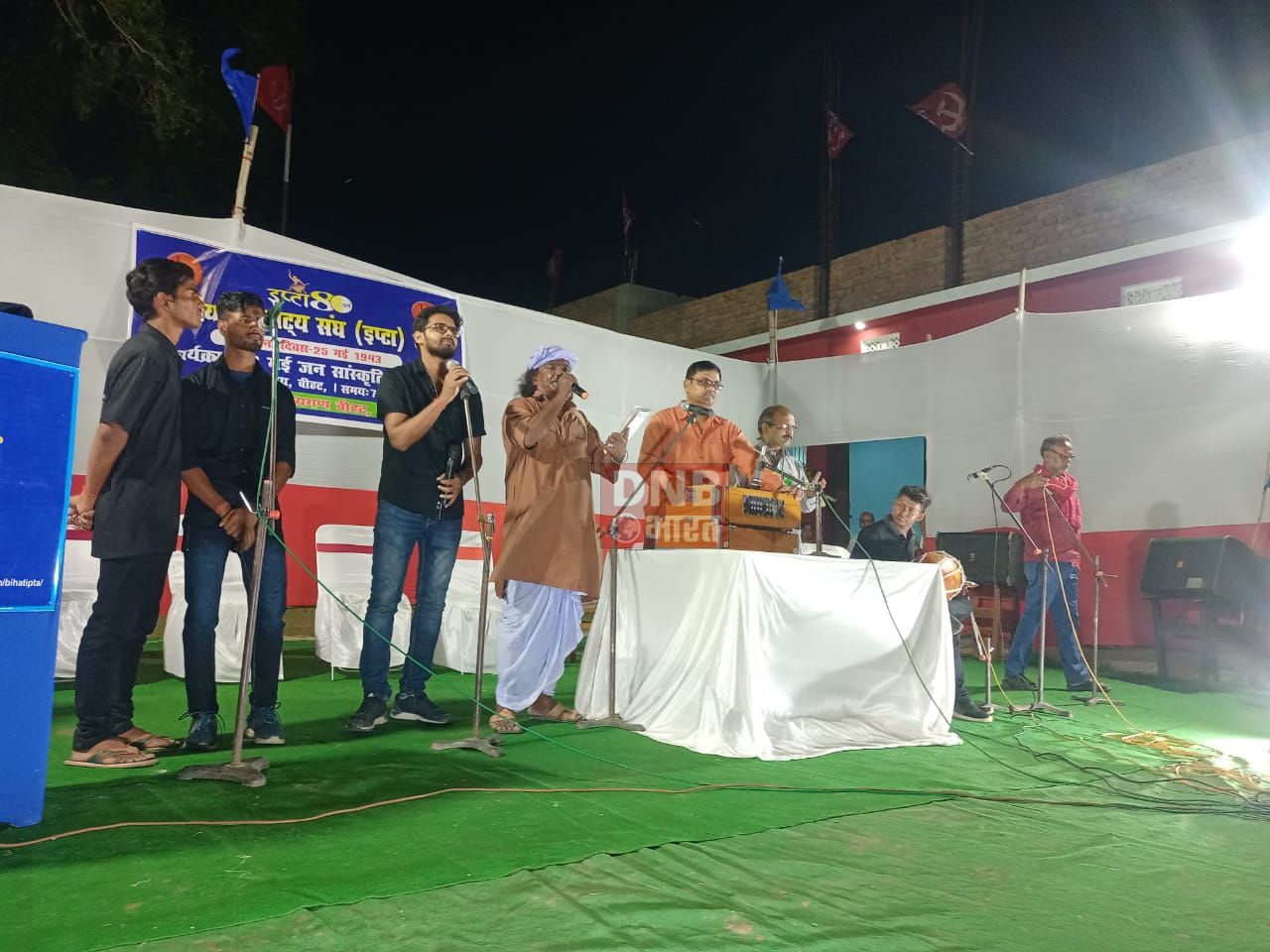 इप्टा के 80 वें स्थापना दिवस पर भव्य सांस्कृतिक समारोह आयोजित 3