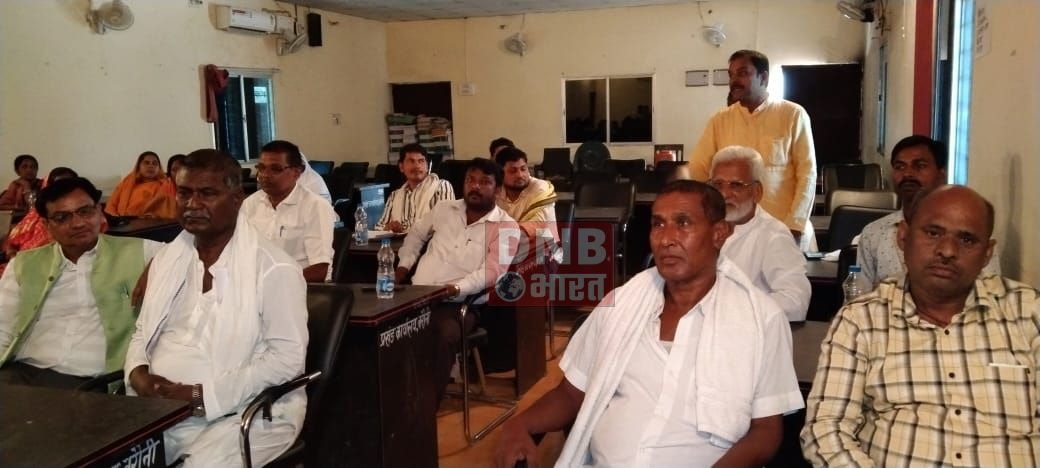 बरौनी में पंसस की बैठक, योजनाओं और विकास कार्यों पर हुई चर्चा 2