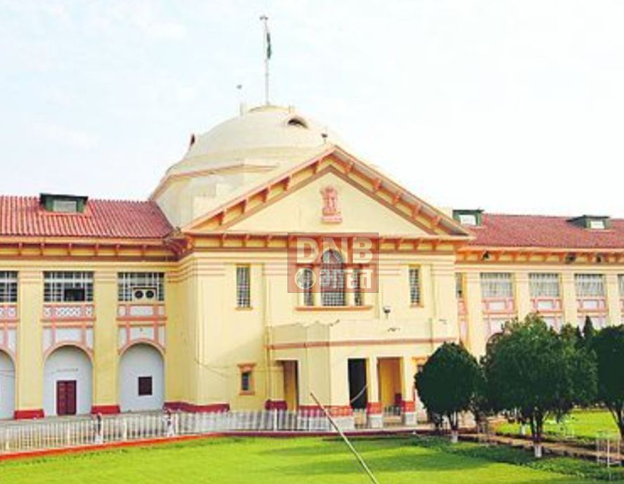 नीतीश सरकार को बड़ा झटका, पटना हाईकोर्ट ने लगाई जाति जनगणना पर तत्काल रोक 3