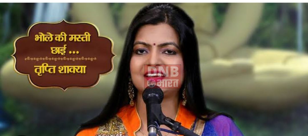 09 दिवसीय ऐतिहासिक सहस्त्र चंडी महायज्ञ की तैयारियां पूरी, कल होगा शुभारंभ 4