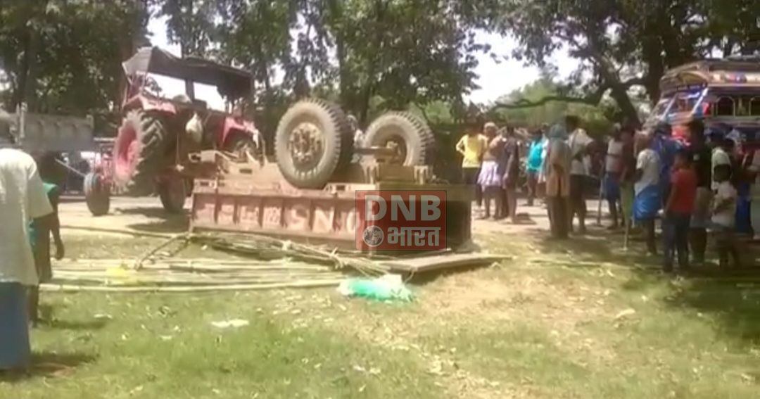 मजदूरों से भरी ट्रेक्टर ट्राॅली पलटी, 06 महिला एवं दो बच्चा गंभीर रूप से घायल 2