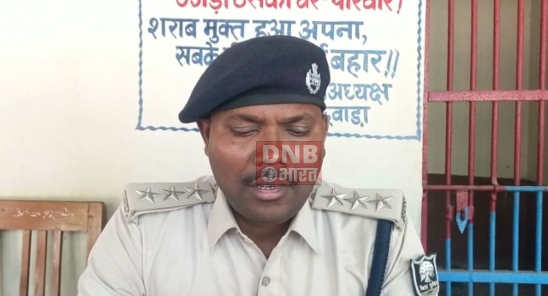 303 कार्टुन विदेशी शराब के साथ पिकअप वाहन, मारुति कार एवं मोटरसाइकिल जप्त, तीन कारोबारी गिरफ्तार 4