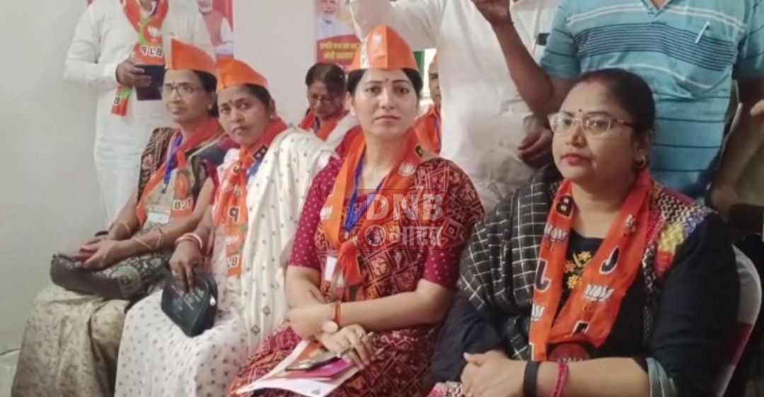भाजपा जिला कार्यसमिति की बैंठक में आरसीपी सिंह ने नीतीश कुमार और मंत्री श्रवण कुमार पर जमकर साधा निशाना 2