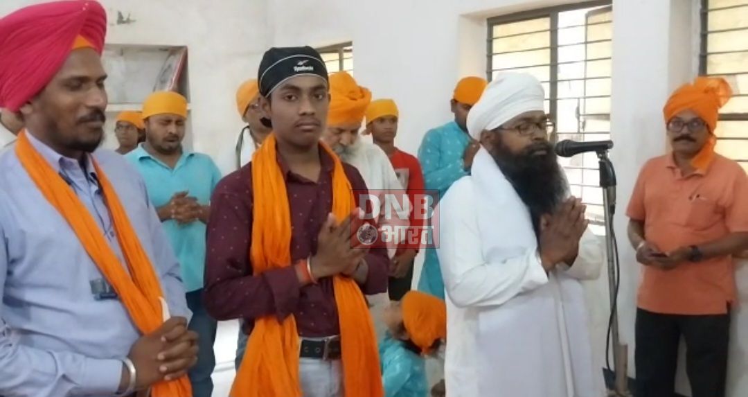 बिहारशरीफ में सिखों के पांचवें श्रीगुरु अर्जुन देव जी महाराज का 417 वां शहीदी मनाया गया 2