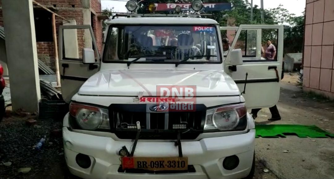 नालंदा पुलिस ने बोलेरो सहित चार युवक को एक देशी कट्टा एवं दो कारतूस के साथ किया गिरफ्तार 3
