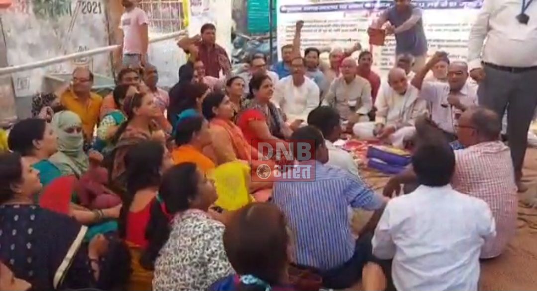 बेगूसराय में शिक्षकों का सरकार के खिलाफ उग्र प्रदर्शन जारी 3