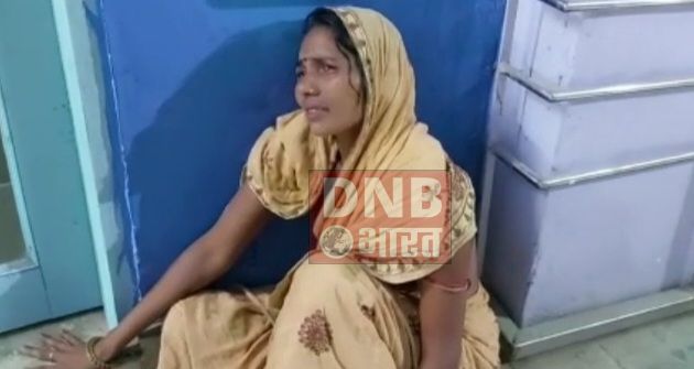 जमीनी विवाद को लेकर दो पक्षों में हुई जमकर मारपीट, एक महिला सहित तीन लोग गंभीर रूप से घायल 2