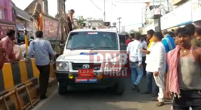 डीएसपी तेघड़ा ने दिखाई मानवता, विधुत स्पर्शाघात से घायल बिजली मिस्त्री की बचाई जान 3