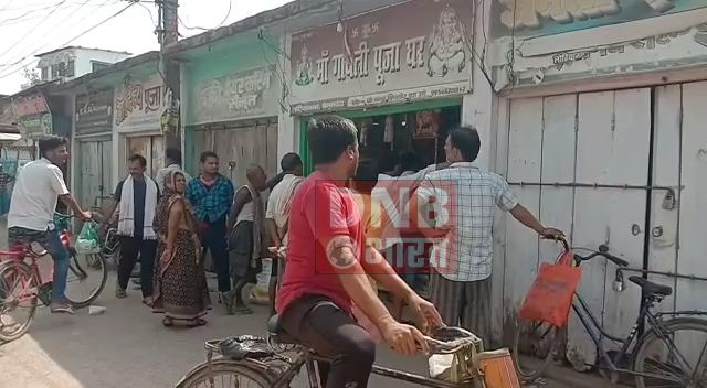 बेगूसराय में रंगदारी का विरोध करने पर पूजा घर दुकानदार की अपराधियों ने की जमकर पिटाई 2