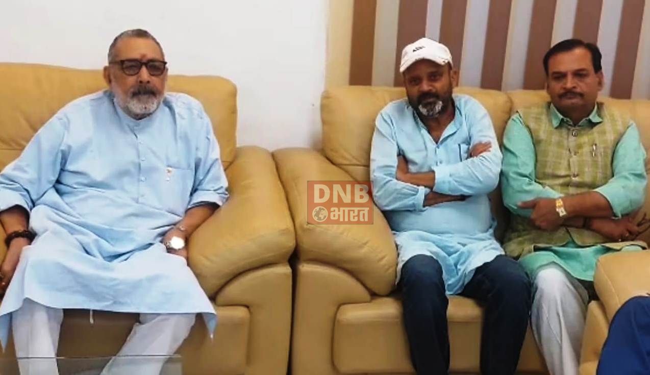 धीरेंद्र शास्त्री के आगमन पर गिरिराज सिंह ने कहा-बिहार में आजम खान जैसे लोगों को समर्थन करने वाली सरकार है 2