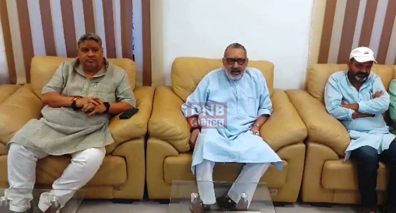 धीरेंद्र शास्त्री के आगमन पर गिरिराज सिंह ने कहा-बिहार में आजम खान जैसे लोगों को समर्थन करने वाली सरकार है 3