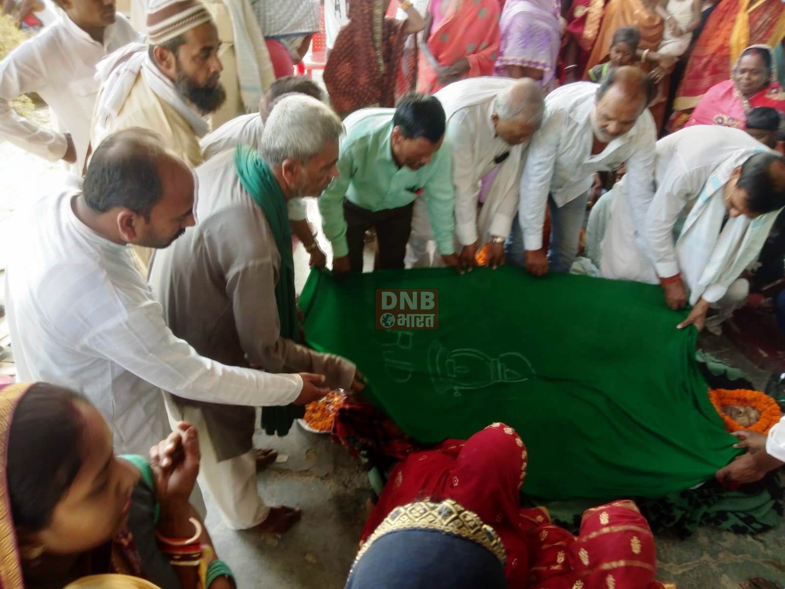 राजद के वरिष्ट नेता राम प्रकाश दास का निधन,कार्यकर्ताओ में शोक की लहर 2