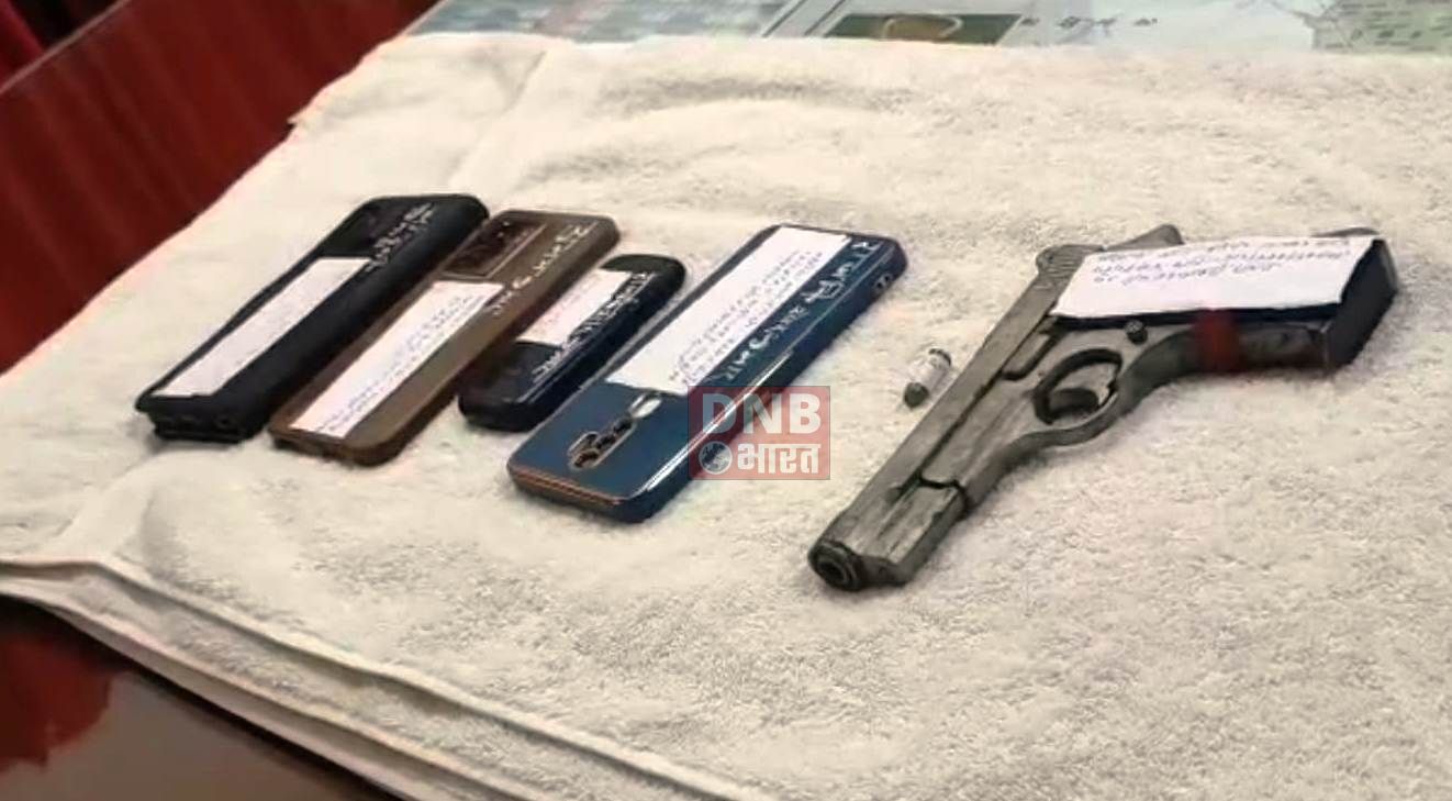 बछवाड़ा में बाइक लूट का पुलिस ने किया उद्भेदन:-भाभी के साथ प्रेम प्रसंग में भाई ने भाभी के साथ मिलकर हत्या की रची साजिश 5