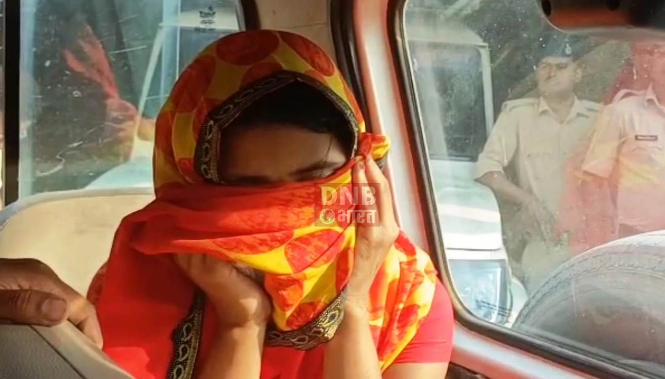 बछवाड़ा में बाइक लूट का पुलिस ने किया उद्भेदन:-भाभी के साथ प्रेम प्रसंग में भाई ने भाभी के साथ मिलकर हत्या की रची साजिश 3