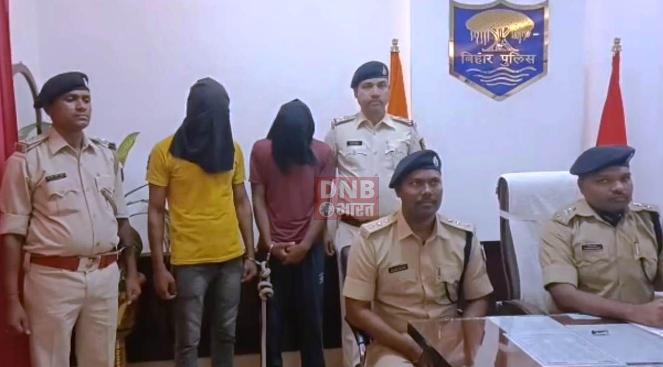 बछवाड़ा में बाइक लूट का पुलिस ने किया उद्भेदन:-भाभी के साथ प्रेम प्रसंग में भाई ने भाभी के साथ मिलकर हत्या की रची साजिश 2