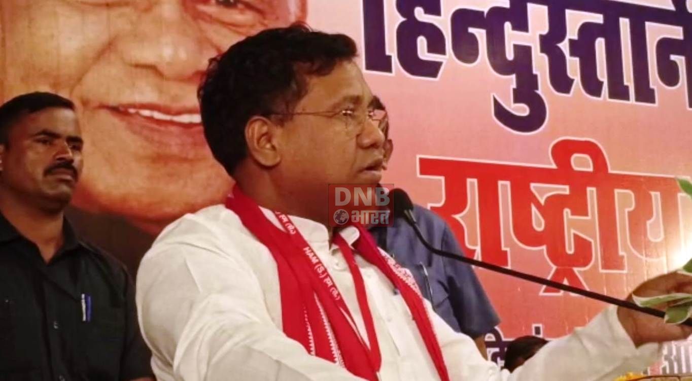 राजगीर में पूर्व सीएम जीतन राम मांझी का छलका दर्द:- कहा आगामी समय में अगर हम कार्यकर्ताओं के साथ सम्मान नही दिया गया तो कार्यकर्ताओं की राय पर सीएम नीतीश कुमार के साथ रहने का हम कसम तोड़ भी सकते है 3
