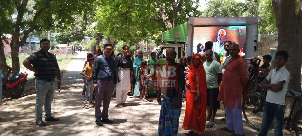 सभी ओर हरियाली है गांवों में खुशहाली है, खरीफ महोत्सव प्रचार रथ पहुंचा बरौनी 2