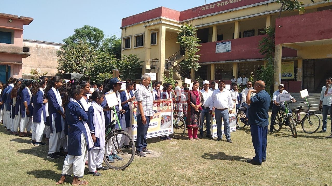 साईकिल दिवस पर स्कूली बच्चों ने निकाली साइकिल रैली 2