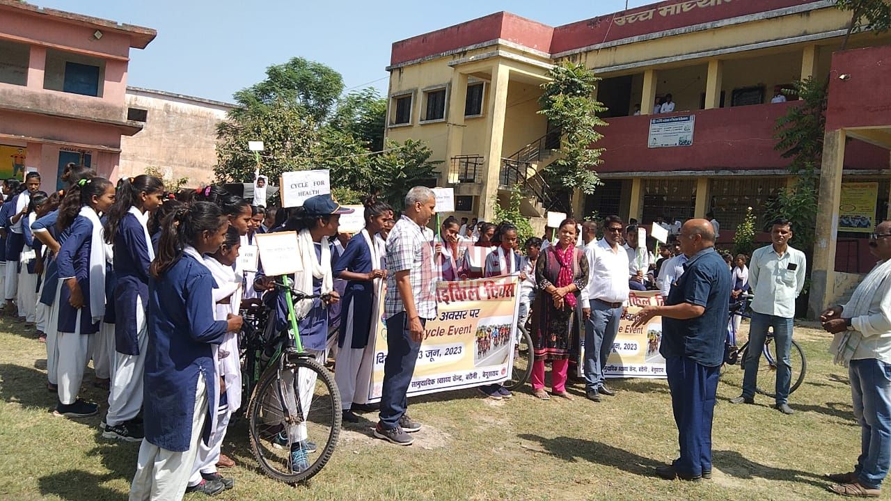 साईकिल दिवस पर स्कूली बच्चों ने निकाली साइकिल रैली 3