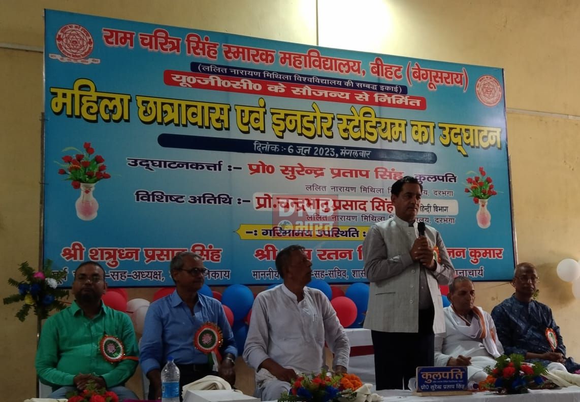 छात्र प्रोफेशनल कोर्स की पढ़ाई करें महाविद्यालय को डिजिटल सिस्टम की ओर ले जाने की जरूरत है- कुलपति 2