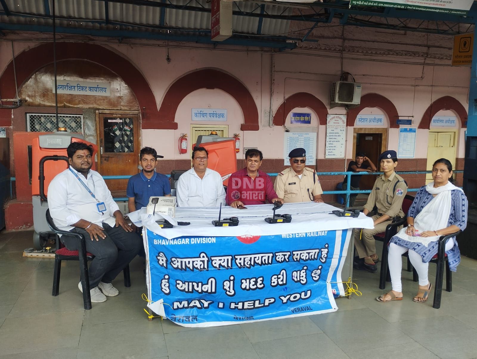 अत्यधिक गंभीर चक्रवाती तूफान "बिपारजॉय" को लेकर रेल विभाग हाई अलर्ट मोड में, सहायता के लिए टोल फ्री नंबर जारी 4