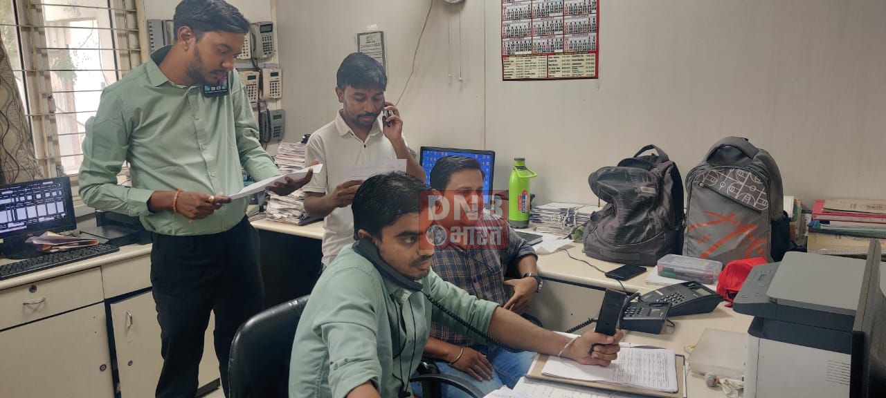 अत्यधिक गंभीर चक्रवाती तूफान "बिपारजॉय" को लेकर रेल विभाग हाई अलर्ट मोड में, सहायता के लिए टोल फ्री नंबर जारी 2