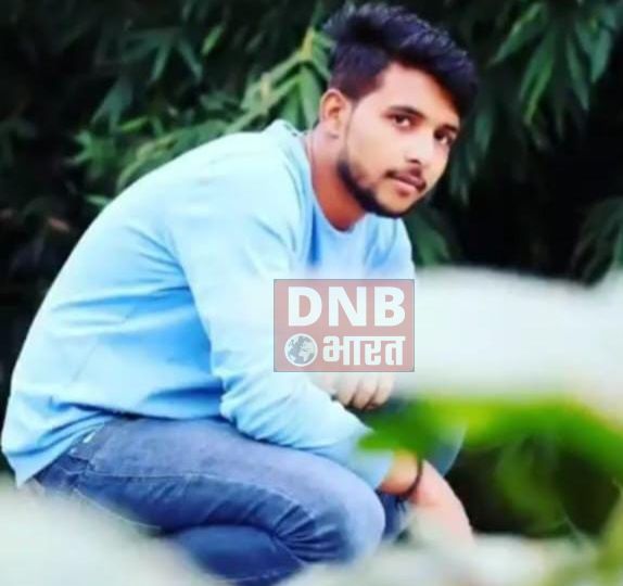 रहस्यमय तरीके से 6 दिनों से लापता वीरपुर के पवन कुमार झा का अबतक कोई सुराग नहीं 4