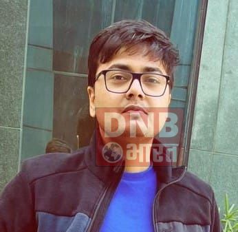 नीट ऑल इंडिया मेडिकल परीक्षा में बरौनी प्रखंड के कई छात्र- छात्राओं ने किया सफलता हासिल 2