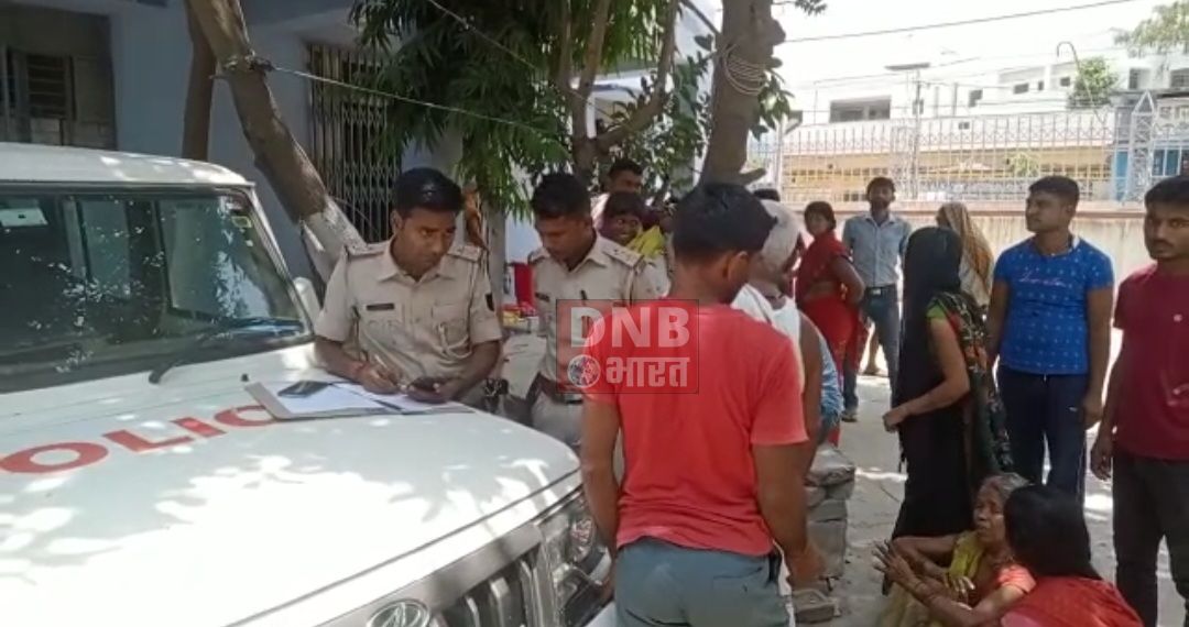 बालचंद बिगहा में संदिग्ध स्थिति में विवाहिता की मौत, परिजन ने लगया दहेज के लिए हत्या किये जाने का आरोप 2
