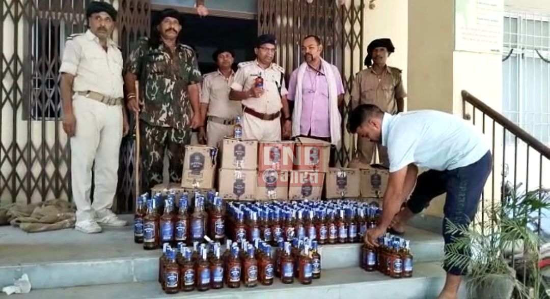नालंदा में बाल सुधार गृह के पीछे खेत में तहखाना से 600 बोतल विदेशी शराब बरामद 2