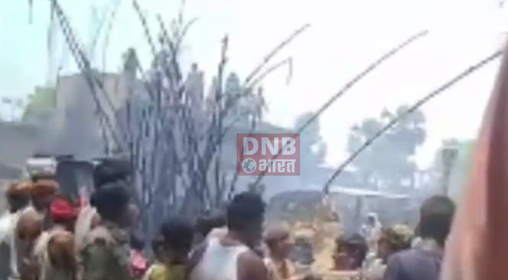 नावकोठी में लगी भीषण आग, कई घर जलकर खाक 2