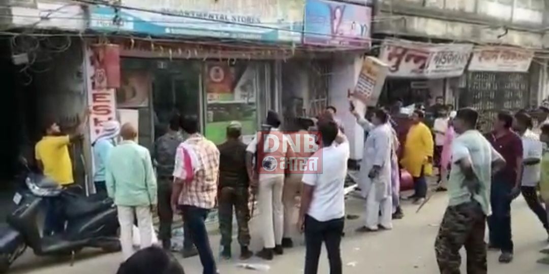 बेगूसराय में मालिक और किराएदार के बीच बबाल में पुलिस के सामने चली गोली, पुलिस पदाधिकारी भी घायल 3