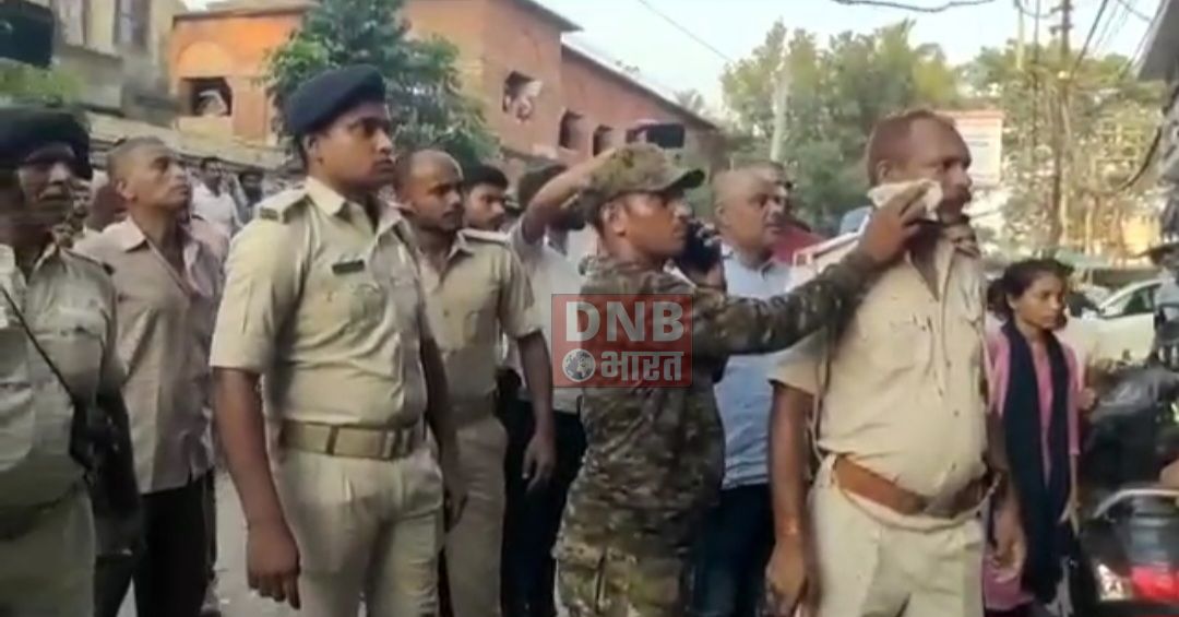 बेगूसराय में मालिक और किराएदार के बीच बबाल में पुलिस के सामने चली गोली, पुलिस पदाधिकारी भी घायल 2